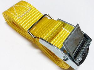 Koormakinnitusrihm 25mm/1,5m, SVPL2501,5K, Haklift, kollane
