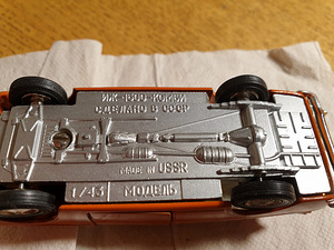 NSVL automudel Moskvich-IZ-1500 kombi Oranz !! Heas korras! (5 foto / 5)