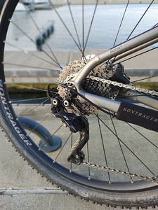 Trek X-Caliber 8 Maastikuratas (4 foto / 6)
