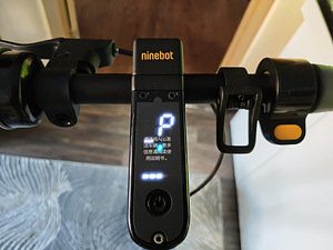 Segway Ninebot G30E (3 foto / 4)