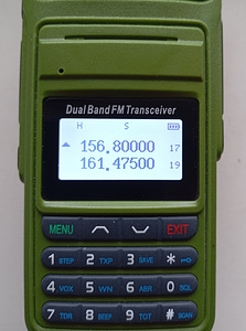 Рация Baofeng P15UV