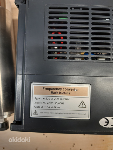 Шпиндель 800 Вт, с водяным охлаждением + новый преобразователь частоты 2,2 кВт (фото #2)