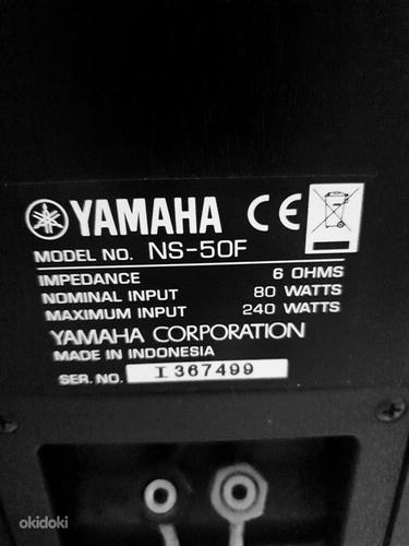 Yamaha и Harmon kardon (фото #3)