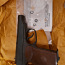 Аналог пистолета Макарова, МР 654, новый (фото #3)