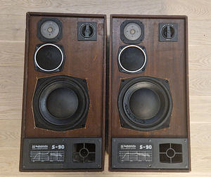 Radiotehnika S90 (2 foto / 3)