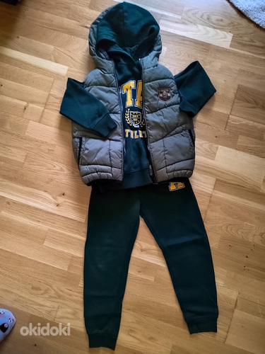 Спортивный костюм для мальчика + жилет (7-8 лет) (фото #1)