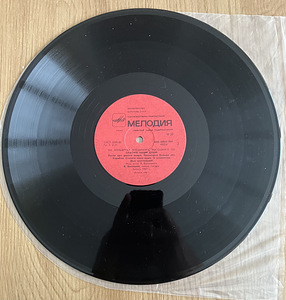 Vladimir Võssotski kontserdid 2 Päästke Meie hinged LP 1987 (5 foto / 5)