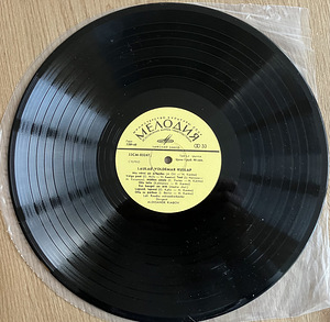 Voldemar Kuslapi LP vinüülplaat (4 foto / 5)