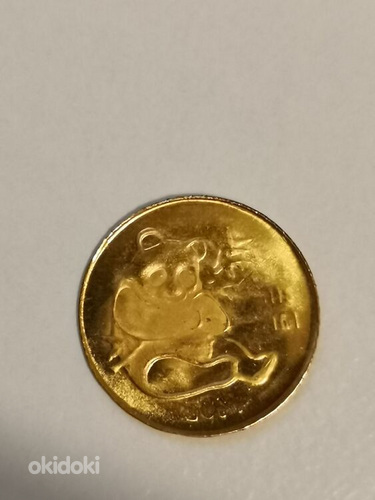 USA, UK, Lõuna-Aafrika ja Hiina väiksed kuldmündid (0,15g)
