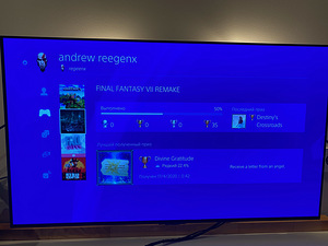 Playstation 4 Pro 1tb (5 foto / 8)