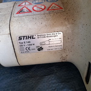Электропила профессиональная "Stihl" (2 фото из 2)