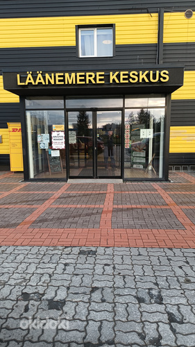 Läänemere tee 30, Lasnamäe, Tallinn, Harjumaa