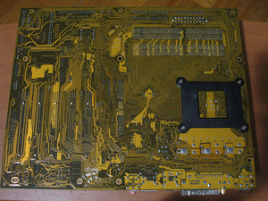 ASUS P4P800SE, Pentium4 3,0HGz, 1Gb (4 foto / 8)