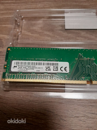 DDR4 16GB 1x