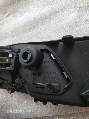 Uksekäepide BMW x5-le G05, 5122 7454813