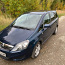 Opel Zafira 1.6 CNG ecoflex 2011г. (фото #1)