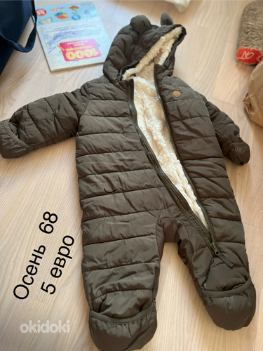 Одежда для мальчика 86-92 см (фото #2)
