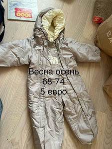 Одежда для мальчика 86-92 см (3 фото из 7)