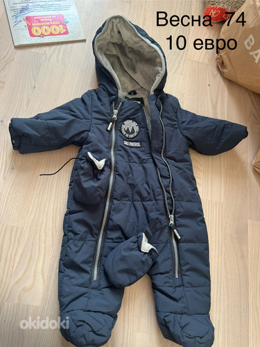 Одежда для мальчика 86-92 см (фото #5)