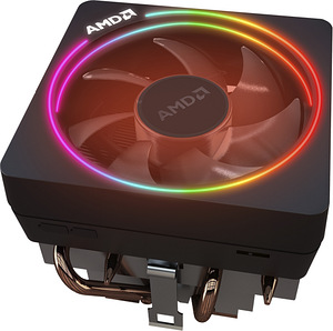 AMD Wraith Prism RGB AM4 / AM5 CPU Cooler Jahuti (4 foto / 4)