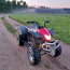 Квадроцикл Quad STC Freelander 150cc (фото #1)