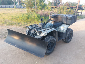 ATV Yamaha Kodiak YFM 450 (2 foto / 8)
