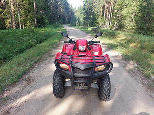 ATV Suzuki Kingquad 750 AXI 2008a (2 foto / 9)