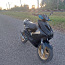 Скутер Yamaha Aerox 70cc / Косится (фото #5)