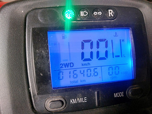 ATV Buyang 300cc 2010a (8 foto / 8)