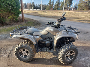 ATV Goes 520, 2014г (1 фото из 10)