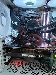 Asus Rog Strix Z490-f Gaming (2 foto / 2)