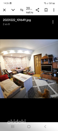 Tallinna mnt 18, Kerese, Narva, Ida-Virumaa