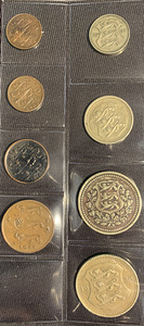 Mündid.Eesti Vabariik 1922-1934 (7 foto / 9)