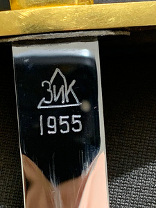 Кортик ВМФ 1955 год (6 фото из 9)