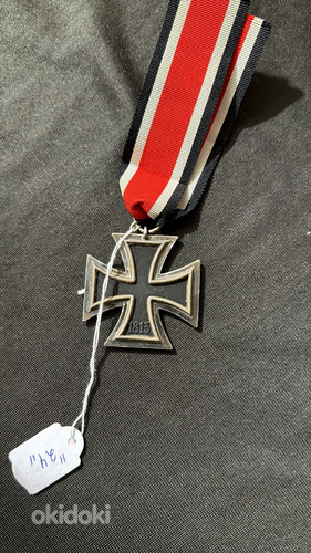Железный крест 2 класса WW2. Клеймо 24 на ушке. (фото #2)