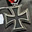 Железный крест 2 класса WW2. Клеймо 24 на ушке. (фото #5)