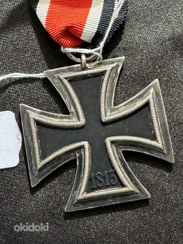 Железный крест 2 класса WW2. Клеймо 24 на ушке. (фото #5)
