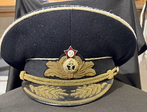 Admirali müts, tseremoniaalne. (4 foto / 8)