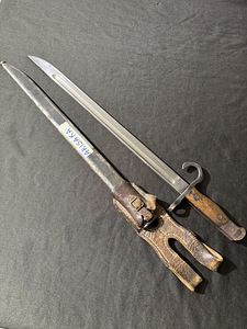 Arisaka tääk (1 foto / 4)