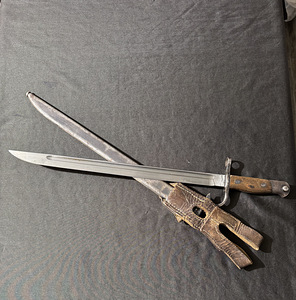 Arisaka tääk (2 foto / 4)