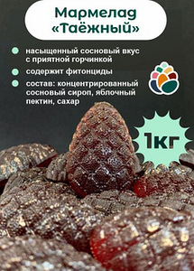 Looduslik marmelaad (1 foto / 6)