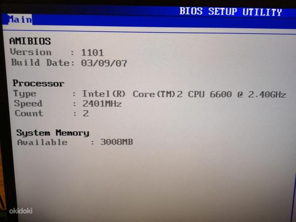 Материнская плата Asus P5B Deluxe+E6600+3GB RAM+охлаждение Z (фото #9)