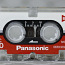 Мини-микрокассета Panasonic 30м (фото #1)