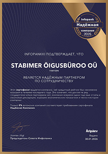 Jurist. Abielu lahutamine. Vara jagamine. Võlad. Laen (10 foto / 10)