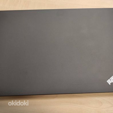 Äriklassi sülearvuti Lenovo ThinkPad X270 (foto #1)