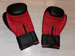 Перчатки для бокса (2 фото из 3)