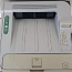 Printer HP LaserJet P2050 (foto #2)