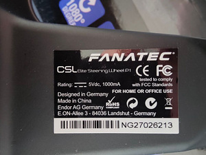 Комплект руля fantec (3 фото из 10)