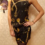 Новое платье-шорты Moschino (фото #1)