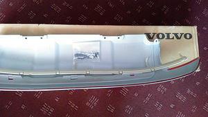 Volvo XC60 esi- ja tagastange katted (2014-2017) (2 foto / 2)
